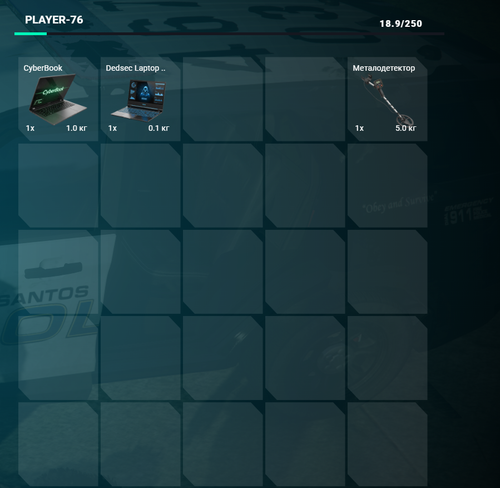 Discord JStgq1wsYV.png