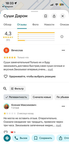 photo 2026 02 15 18 33 52.jpg