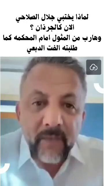 yuhf3YFDFo2V R6K.jpg