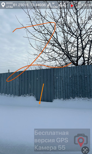 IMG 8790.jpg