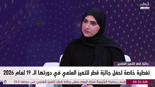 NZs RkJTE37YAD8x.jpg