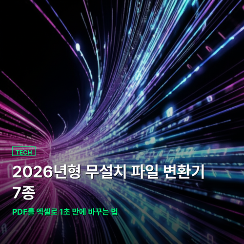 f4810acace29.png