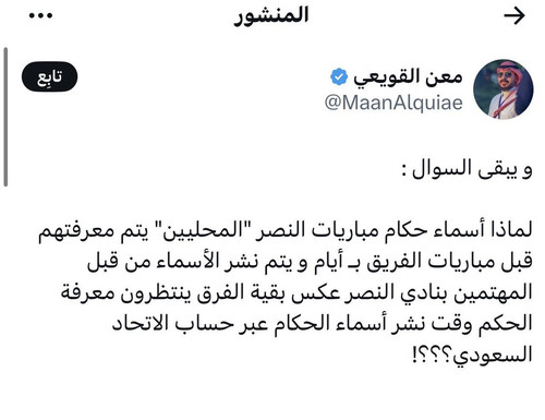 HA qealWAAA9ttc.jpg
