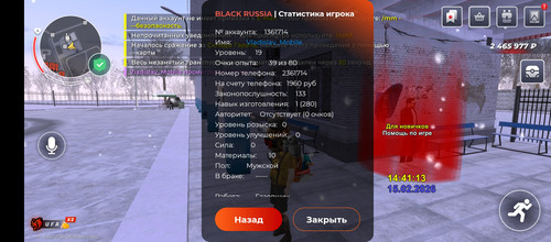 1000039662.jpg