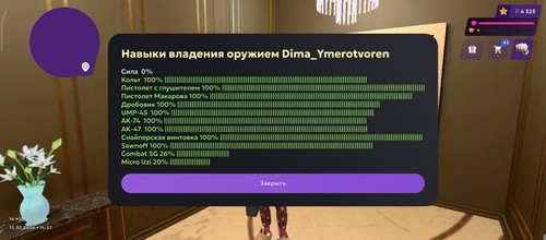 1000019565.jpg