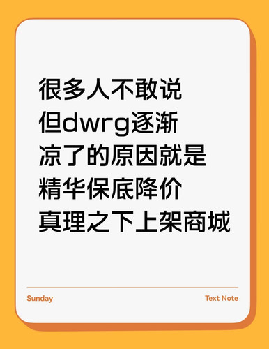 Screenshot 2026 02 15 19 52 48 61 a2db1b9502c98f25523e43284b79cce6.jpg