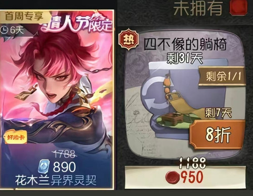 Screenshot 2026 02 15 20 08 27 793 edit com.xingin.xhs.jpg