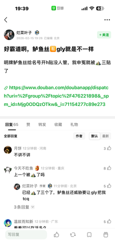 IMG 8550.png