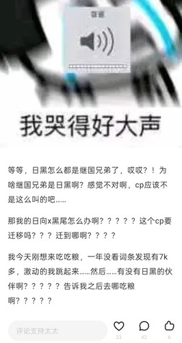 Screenshot 2026 02 15 19 58 49 51 488f1786e6124e5aa41dca7a25e9a524.jpg