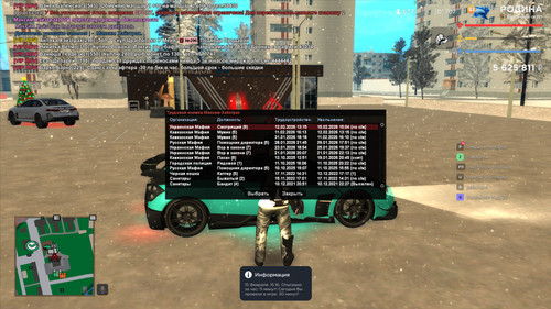 photo 2026 02 15 14 16 45.jpg