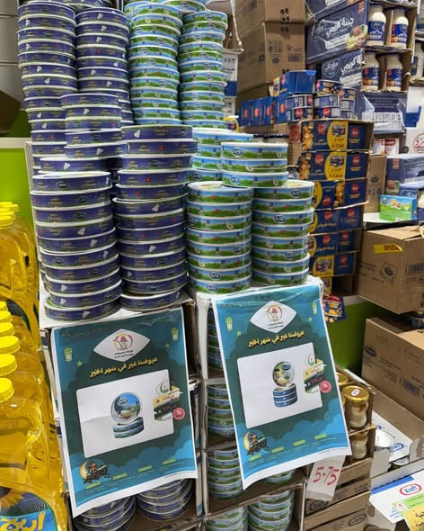 632563197 950215740869864 3788495251576462252 n.jpg?stp=dst jpg s590x590 tt6& nc cat=102&ccb=1 7& nc.jpg