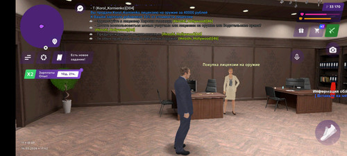 Screenshot 20260214 194225.jpg