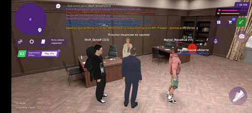 Screenshot 20260214 200118.jpg