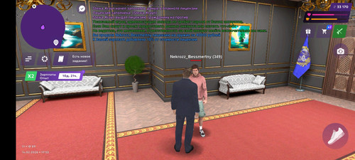 Screenshot 20260214 195509.jpg