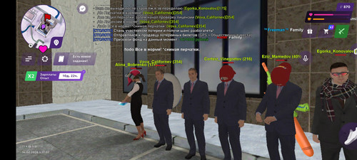 Screenshot 20260214 190702.jpg