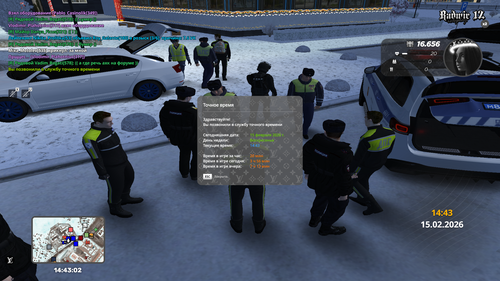 Grand Theft Auto San Andreas Screenshot 2026.02.15 14.43.49.72.png
