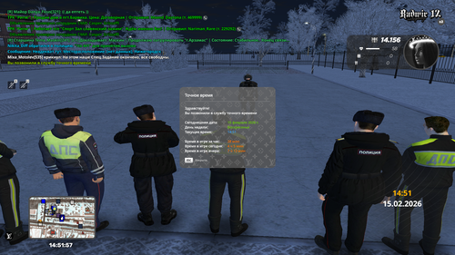 Grand Theft Auto San Andreas Screenshot 2026.02.15 14.51.57.25.png