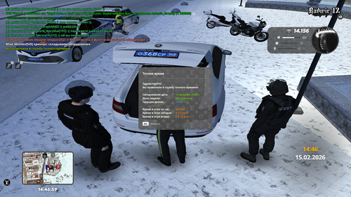Grand Theft Auto San Andreas Screenshot 2026.02.15 14.46.59.16.png