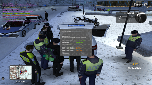 Grand Theft Auto San Andreas Screenshot 2026.02.15 14.47.29.89.png