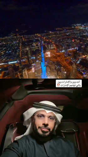 QK7wtiQbICpAam7l.jpg
