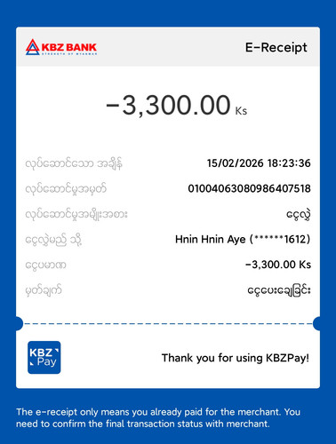 1000014202.jpg
