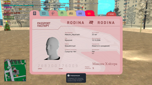 photo 2026 02 15 14 18 12.jpg