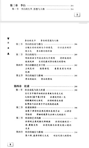 1000091737.jpg
