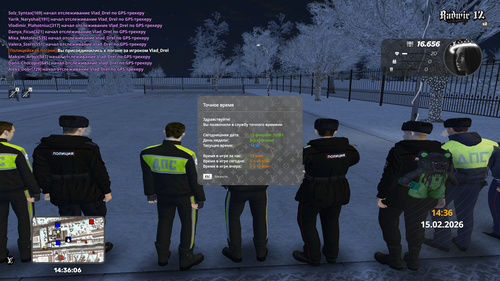 Grand Theft Auto San Andreas Screenshot 2026.02.15 14.36.06.04.png