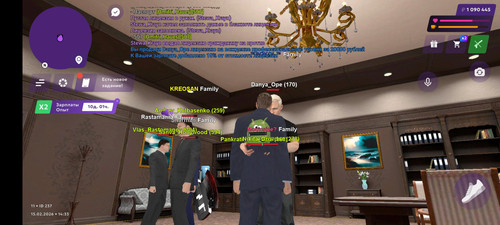 Screenshot 20260215 163329.jpg