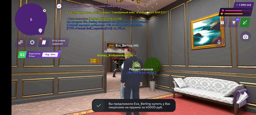 Screenshot 20260215 165913.jpg