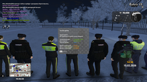 Grand Theft Auto San Andreas Screenshot 2026.02.15 14.36.32.88.png