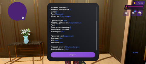 1000019567.jpg