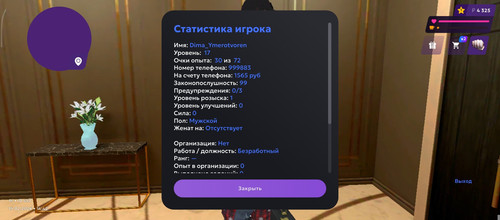 1000019566.jpg