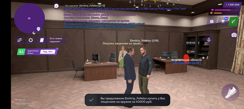 Screenshot 20260215 154539.jpg