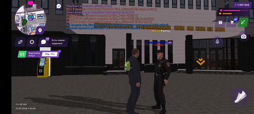 Screenshot 20260215 060318.jpg