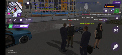Screenshot 20260215 002327.jpg