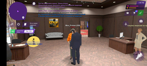 Screenshot 20260214 212954.jpg