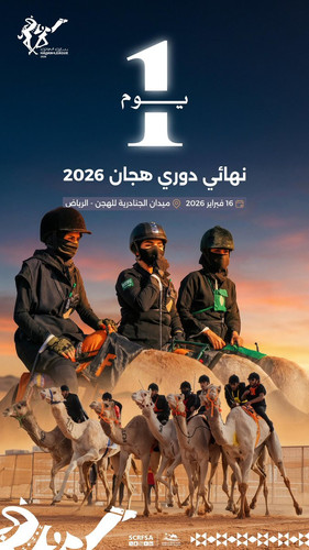 HBMuEYMa0AAM33m.jpg