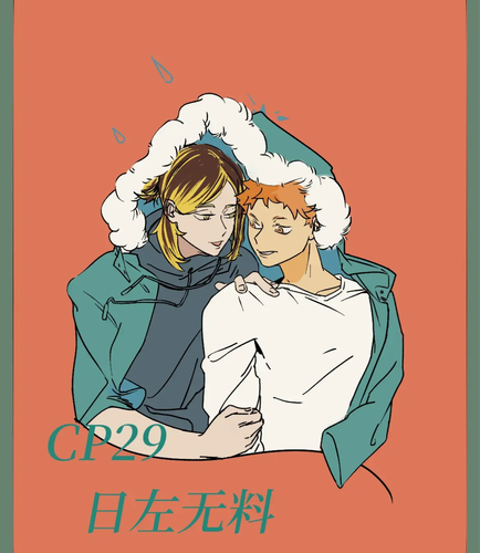 IMG 20260215 204931.png