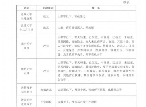 A41269B8 04AE 4134 89E3 2F3895CB103A.jpg