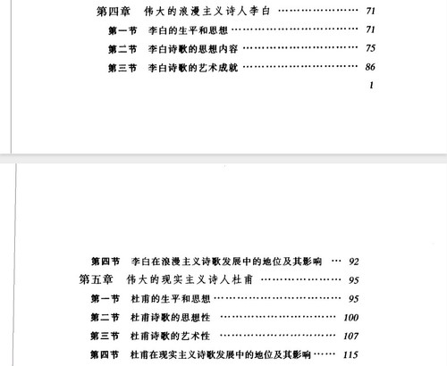 1000091756.jpg