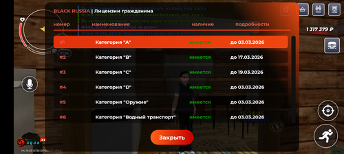 1000007515.png