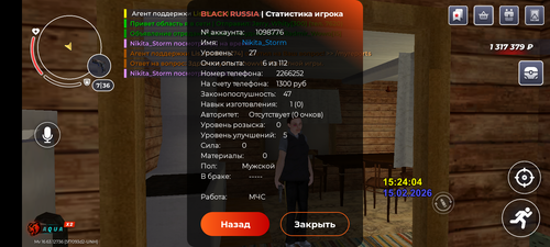 1000007513.png