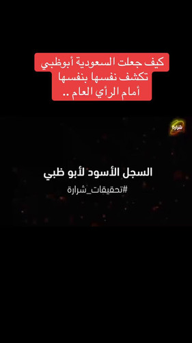 ANAHR890eJI nlpO.jpg