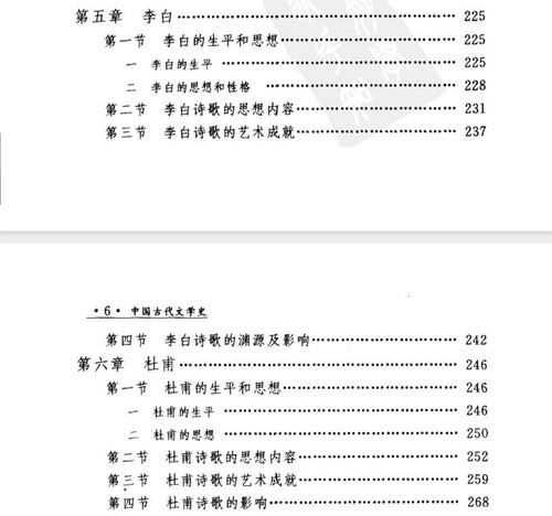 1000091770.jpg