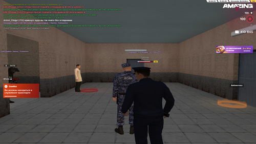 AMAZING ONLINE 15.02.2026 18 44 34.png