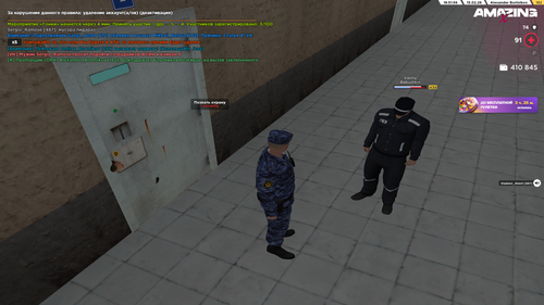 AMAZING ONLINE 15.02.2026 18 51 58.png