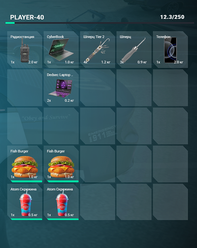 FiveM GTAProcess i3ULg885vH.png