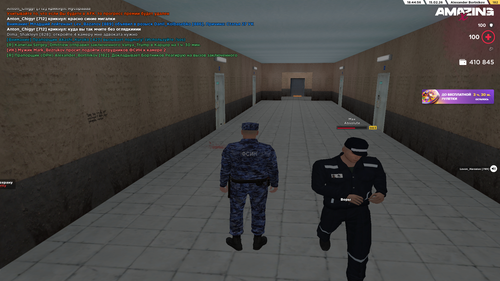 AMAZING ONLINE 15.02.2026 18 44 57.png