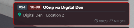 Discord s3qzIiFirY.png